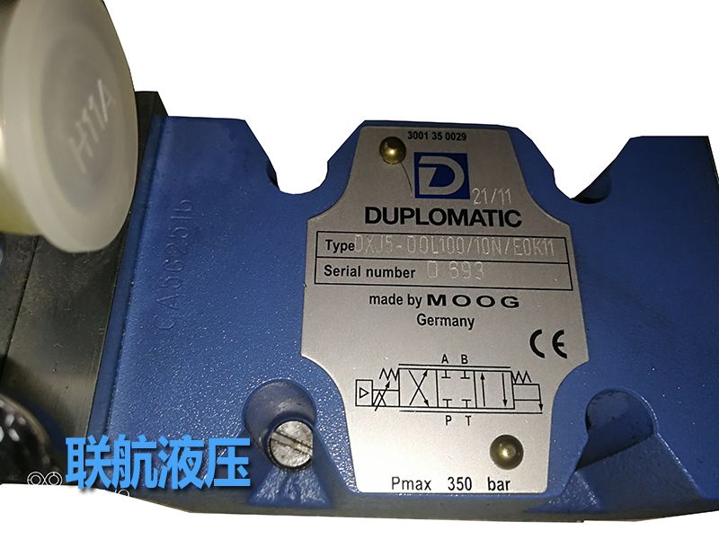 迪普馬伺服閥DXJ5-DOL100-10N-E0K11